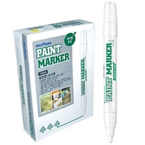 문화(구.KPI) 페인트마카 주문품/금색(자일렌프리)-반품불가, 금색 상품코드 C185-0721