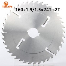 컷쏘 인덱서 블 CNC 밀링 도구 PT02 12A22 063 H4 H5 H6 H7 H8 3 면 블레이드 커터 플레이트 시리, 04 WHITE_01 나무 절단