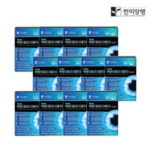 한미생활건강 한미양행 루테인 알티지 오메가3 1000mg 30캡슐 12박스 (12개월)