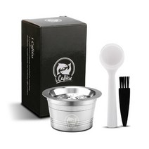 ICafilas 스테인레스 스틸 리필 가능 재사용 가능한 Cafissimo 커피 캡슐 Cafeteira 필터 Caffitaly Tchibo Classic Machine, 탬퍼 1 개