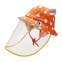 어린이 전염병 예방 모자 가과 겨울 플러스 벨벳 어부 모자 방 암소 아기 물방울 방지 아기