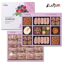 오너클랜 [사임당] 고창복분자 2단 한과 선물세트, 1