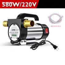 동력 오일펌프 12V 24V 220V 직류 디젤 펌프 주유기 등유 경유 기름 플러스 마이너스, 220V+3m 와이어 호스개