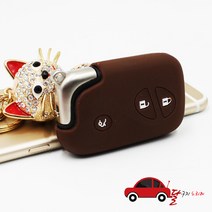 렉서스 스마트키 실리콘 케이스 S LS GS ES, 11. White