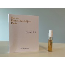 메종프란시스커정 Gr& Soir EDP Sample .06oz/2ml NEW 프레쉬 on card 154266