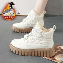 두꺼운 바닥과 강화 된 인테리어 커플 보드 신발 젊은 흰색 신발