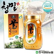 다온푸드 [양봉농협]등급있는 청밀 아카시아꿀 2kg/HACCP인증, 선택완료, 단품없음