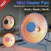 new mini office heater 전기 무료 방향 제어portable electric air heater heater tabletop winter 가정용 욕실, 푸른, 8 인치, 유럽 ​​연합