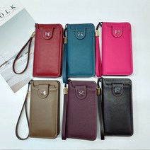 명품 소가죽 카드지갑 전기종 핸드폰 휴대폰 케이스