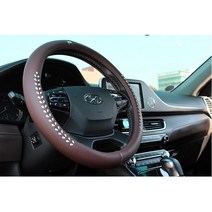 경차 소형차 준중형 핸들커버 370 380 RV SUV 1.5톤화물 승합차 1톤트럭 승용, 다크브라운