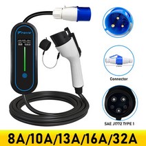 전기차충전 충전케이블 배터리충전기 5M 1 상 EVSE 휴대용 EV 충전기 CEE 플러그 IEC62196-2 j1772 전기 자, 01 7KW 32A CEE type1