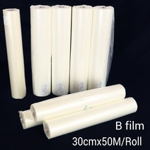 PDLC필름 pcs A UV DTF AB 필름 CM x 시트 접착 라미네이팅 롤 프린터 헬멧, 03 1Roll B Film