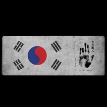 DGITEM 마우스패드 장패드 게임마우스패드 오버워치 롤, 한국, 1개, 1