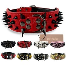 강아지 가시목줄 스터드목줄 시골개 짐승 목보호 사냥개 레드 블랙 S, XL, 블랙 블랙