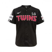 정품 프로스펙스 2023 LG트윈스 어센틱 원정 유니폼