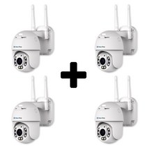 글로벌아이넷 로보뷰P2 4세트 홈 IP 카메라 CCTV 3.6mm 200만화소 WHP2+4, 01. 로보뷰 P2+3