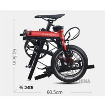 다혼 DAHON K3 14인치 3단 7.9kg 초경량 미니벨로 접이식 자전거, 해운출고(7~15일전후), 02 레드