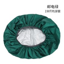 여행용 레인 커버 배낭 20L 35L 40L 50L 60L 방수 가방 카모 전술 야외 캠핑 하이킹 등산 먼지, 기타, Post Green(190)