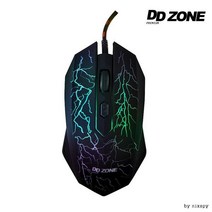 게이밍 사무용 드래그마우스 7LED DMG7 마우스 광축 피시방 배그 롤 서든어택