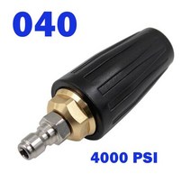 360 회전 터보 노즐 분무기 1/4 quot빠른 연결 4000 PSI 고압 세척기 클리너 액세서리 황동, 04 040