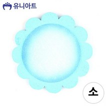 스티로폼 3000 미소 꽃판 소 하늘 공작 만들기 공예 미술놀이 유아미술, 상품선택