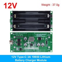 C15W 3A 18650 리튬 배터리 충전기 모듈 DC-DC 스텝 업 부스터 UPS 전원 공급 장치/컨버터 5V 9V 12V, 03 12V