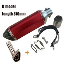 바이크 오토바이 35-51MM 배기 머플러 파이프 터보 이스케이프 CB400 MIO CF250SR 닌자 H2 FZF-R3 Z900 MT0, 08 R-370mm