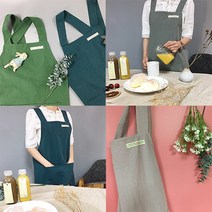 북유럽 감성의 모던 내츄럴 패브릭 앞치마, 03.카키