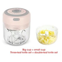 전기 고기분쇄기 무선 식품 미니 마늘 너트 고기 고추 양파 후추 생강, 9.250ml-100ml