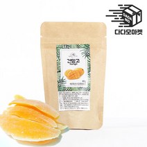 소포장 포켓 건망고 40g, 1개