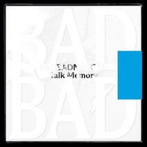 [LP] Badbadnotgood (배드배드낫굿) - Talk Memory [2LP]