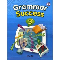 Grammar Success 3(SB), 컴퍼스