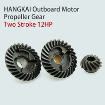 선외기 보트 고무보트 모터 스트로크 전기 선외 용 엔진 프로펠러 기어 낚시, 2stroke12hp