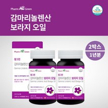 여성 호르몬 생리 주기 불순 불규칙 늦추는 자궁에 좋은 감마리놀렌산 gla 보라지오일 보라지유 청년 중년 성인 여자 친구 pms 영양제 혈중 콜레스테롤 혈행 개선 면역 피부 개선, 180정x2개