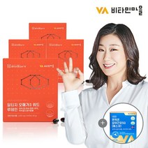 비타민마을 상어간유 증정품 + IFOS최고등급 라이프메가 rTG 알티지오메가3 위드 루테인 240캡슐 8개월분 4박스, 없음, 상세설명 참조