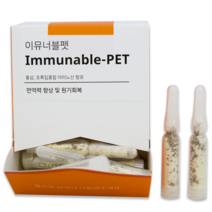 펫파트너스 강아지 고양이 흑삼 초록입홍합 함유 관절 면역력영양제 이뮤너블펫 (30일분)
