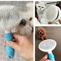 비숑 슬리커 포메라니안빗 개털 제거 청소기 털빗 푸들 고양이 털제거기 브러쉬 강아지 애견, 상세페이지 참조, 블루