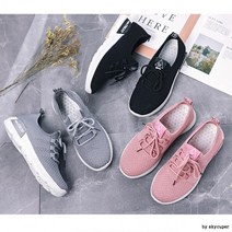 BUyuS런닝화 모리슈 여성 DS-0068굿딜 브이숍