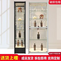 피규어케이스 피규어진열장 유리진열장 아크릴진열장 피규어보관함 아크릴장식장 아크릴케이스 손으로 만든 유리 디스플레이 캐비닛 화장품 선물 가정용 장난감 모델 투명 레고 장식 선반, [02] 검은색