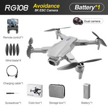 UAV 항공 사진 드론 360 ° 장애물 회피 Hd 듀얼 카메라 브러시리스 GPS 저전력 반환 쿼드콥터 장난감 RG, 05 Gray-1B