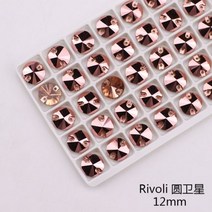 로즈 골드 눈물 방울 삼각형 Rivoli 라운드 모조 다이아몬드 플랫백 드레스 유리 돌 바느질 라인석 보석 의류 리볼리, 12mm 40pcs