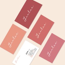 명함 200매/500매 핑크명함 명함디자인무료 고급명함 감성명함 명함제작 디자인진리, 핑크02, 반누보200매