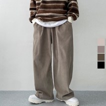 남자 골덴 바지 남성 와이드 팬츠 통큰 바지