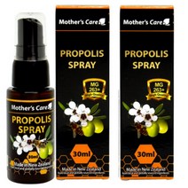 Healthpia Propolis Spray 헬스피아 프로폴리스 스프레이 30ml 2개