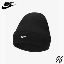 나이키 비니 CW6324-010 공용모자 나이키코리아 국내매장정품 제이에이치컴퍼니 jh86shop, 상세이미지참조