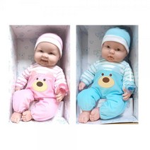 베렝구어 엄마놀이 아기 안아주세요 긴소매 인형 50cm 1개 35016 랜덤 장난감