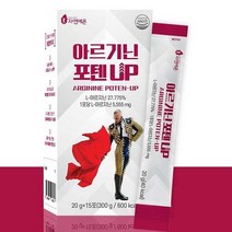피로회복 아르기닌 아르지닌 단백질 액상, 아르기닌포텐