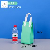 손잡이보냉팩 은박 일회용 보냉가방 부직포 100개 200개, 그린 싱글 컵