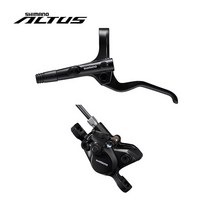 시마노 BD-MT201 유압식 디스크 브레이크 세트 (왼쪽 오른쪽), 오른쪽