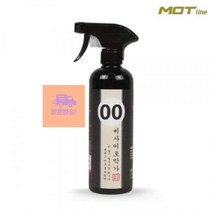 모트라인 비사이로막가 유리 발수코팅제 500ml, 상세페이지 참조